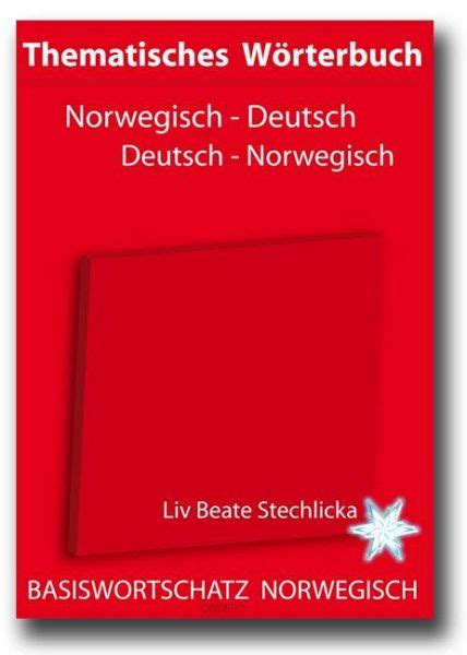 deutsch norwegisch|norwegisch deutsch ordbuch.